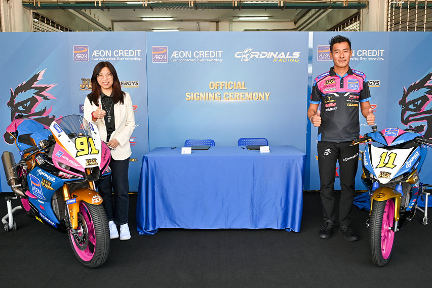 AEON credit cardinals racing team
