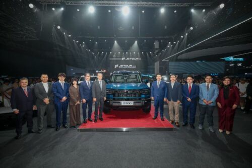 MIAS 2026: Jetour premium sub-brand Gaia enters PH