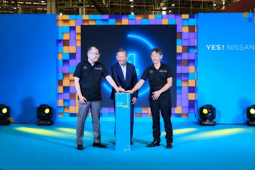 Nissan Thailand Kicks e-Power
