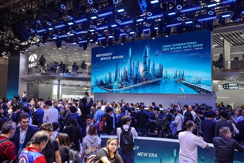 Beijing Auto Show 2026