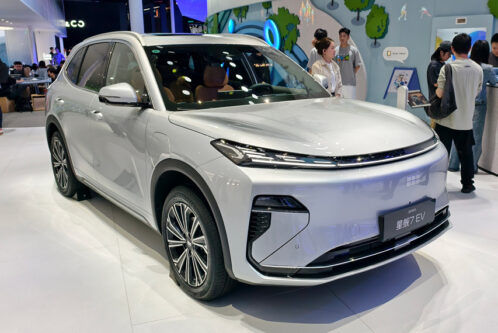 Geely Galaxy Starship 7 EV prototype shown at 2026 Beijing Auto Show, could future Proton e.MAS 7 benefit?