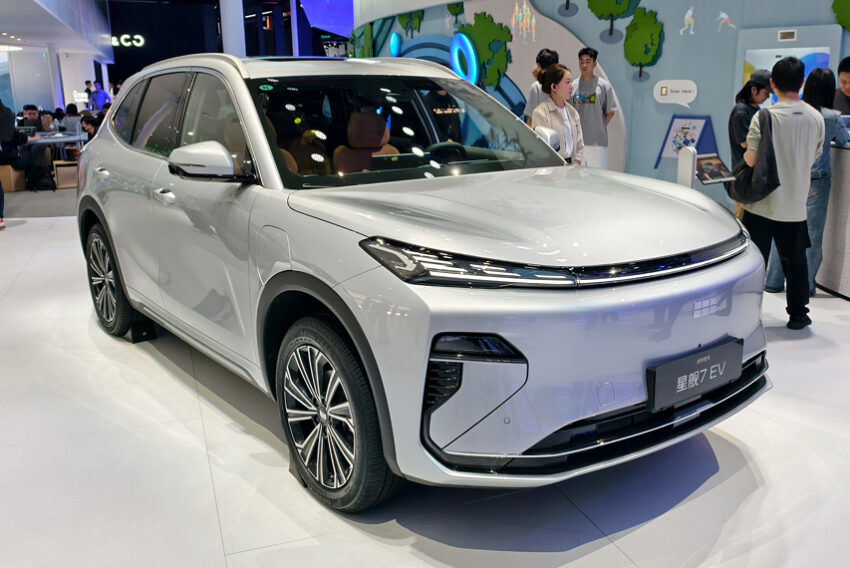 Geely Galaxy Starship 7 EV prototype shown at 2026 Beijing Auto Show, could future Proton e.MAS 7 benefit?