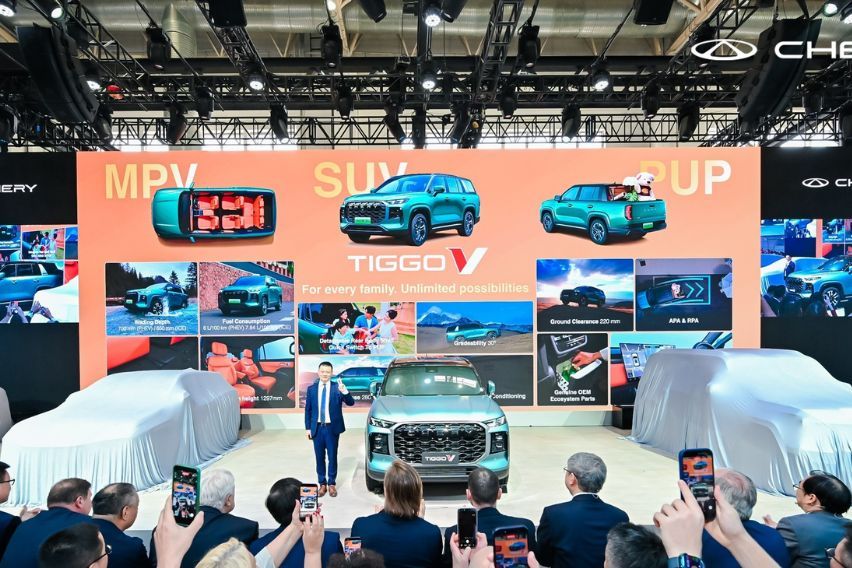 Chery Tiggo V
