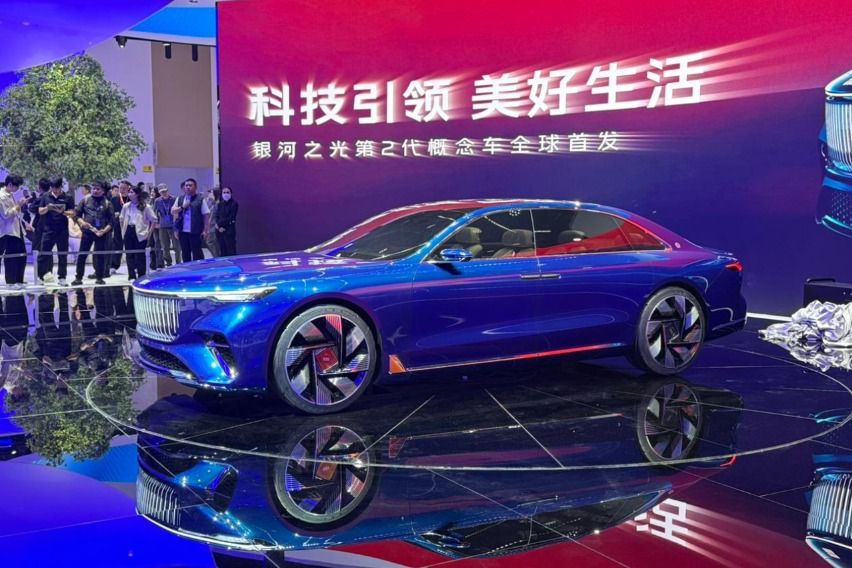 Geely at Auto Chine 2026