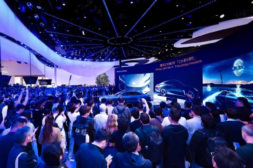 Geely at Auto Chine 2026