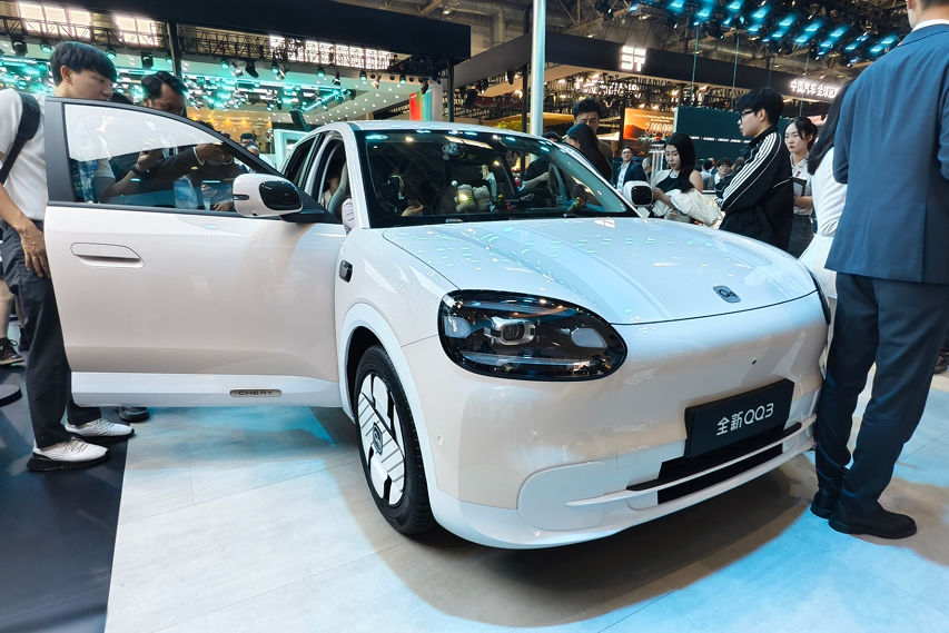 Chery Q Malaysia front view