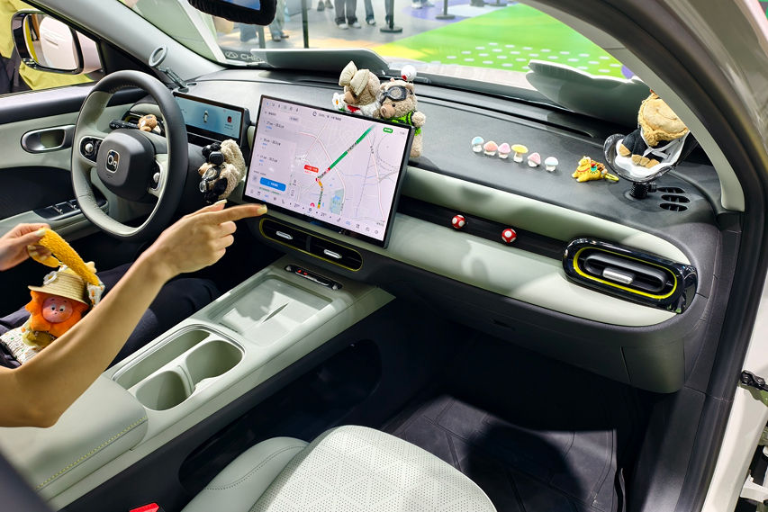 Chery Q dash interior view Malaysia