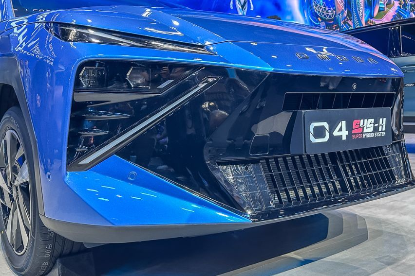 Omoda C4 front grille