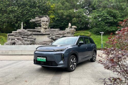 GAC Punya Aion i60, SUV Kompak dengan Opsi EV dan Range Extender