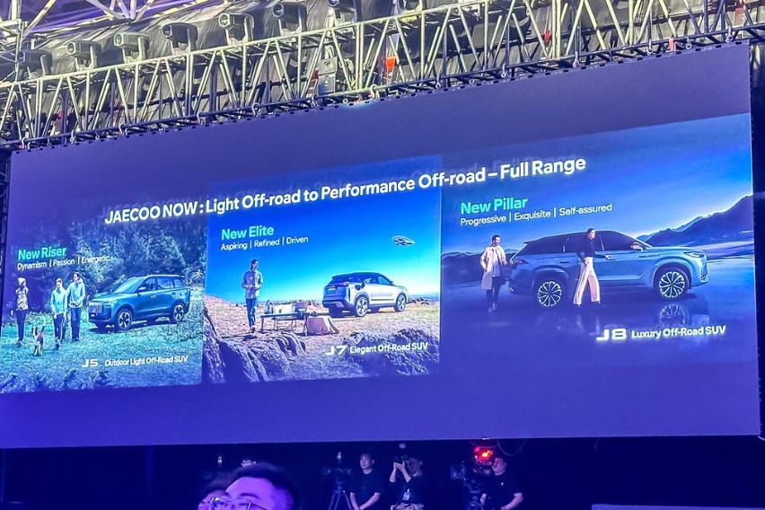 Omoda | Jaecoo to launch 6 new models by 2028