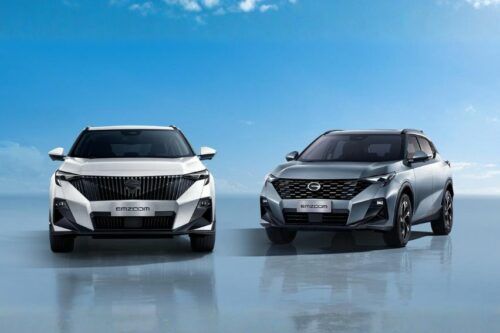 GAC International PH to unveil updated Emzoom on April 29z