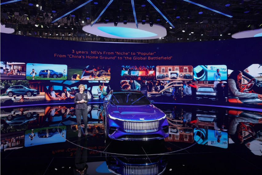 Geely Galaxy Auto China 2026