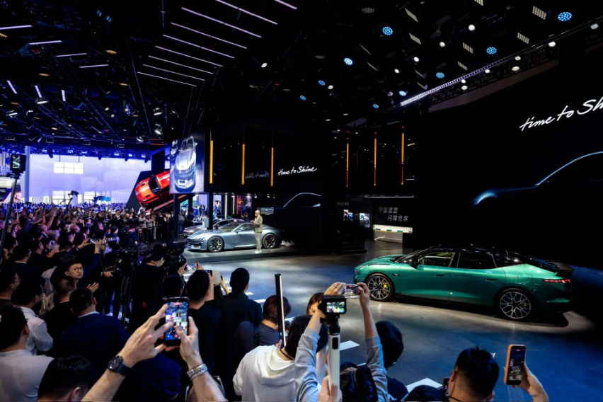 Lynk & Co Auto China 2026