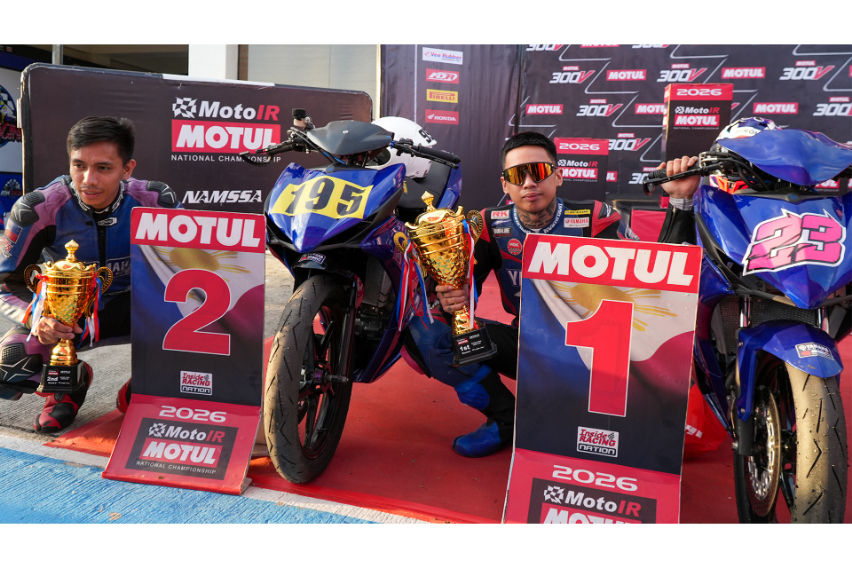 Yamaha MotoIR Rd2