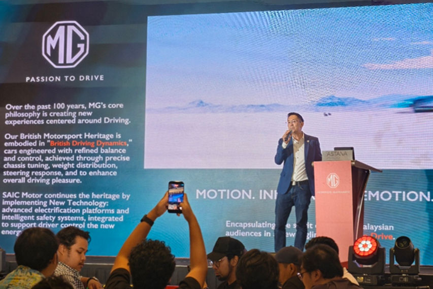 MG Malaysia network Malaysia view