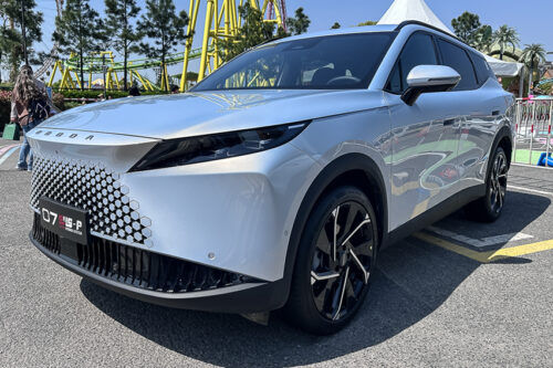 Top 5 things to know about the upcoming Omoda C7