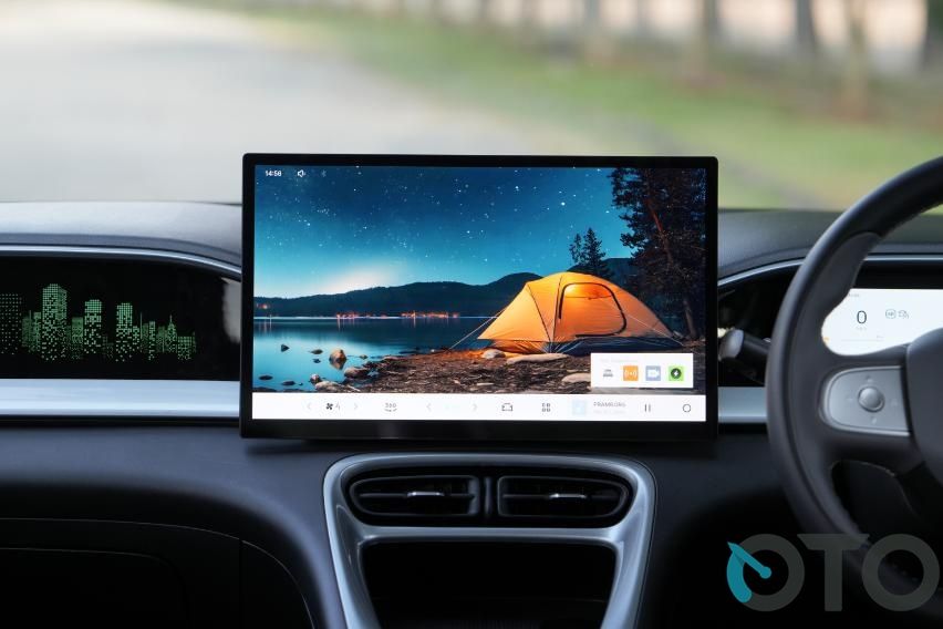 monitor geely EX2