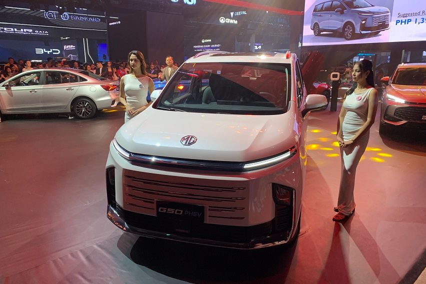 MG G50 PHEV