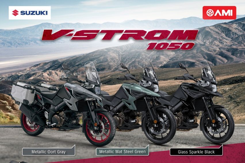 2026 Suzuki V-Strom 1050 colour options