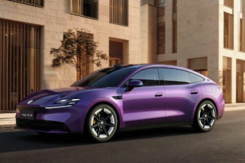 MG 07 first images revealed - BEV and PHEV options, LiDAR tech confirmed