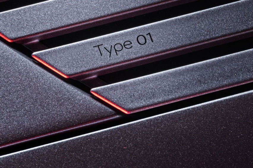 Jaguar Type 01