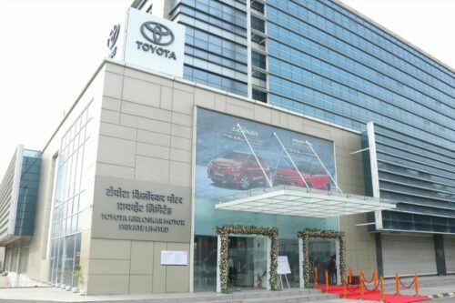 Upcoming Toyota plant in India to produce “new SUV”