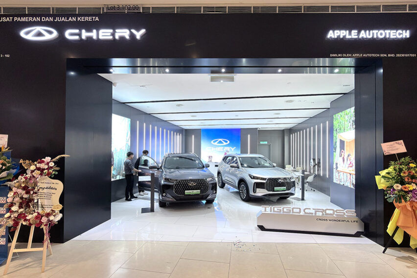 Chery Malaysia now has a boutique showroom inside Pavilion Bukit Jalil