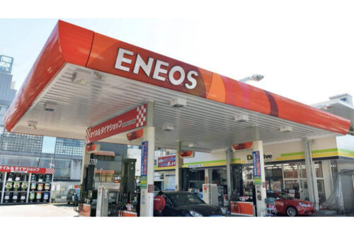 Eneos to take over Caltex PH in 2027