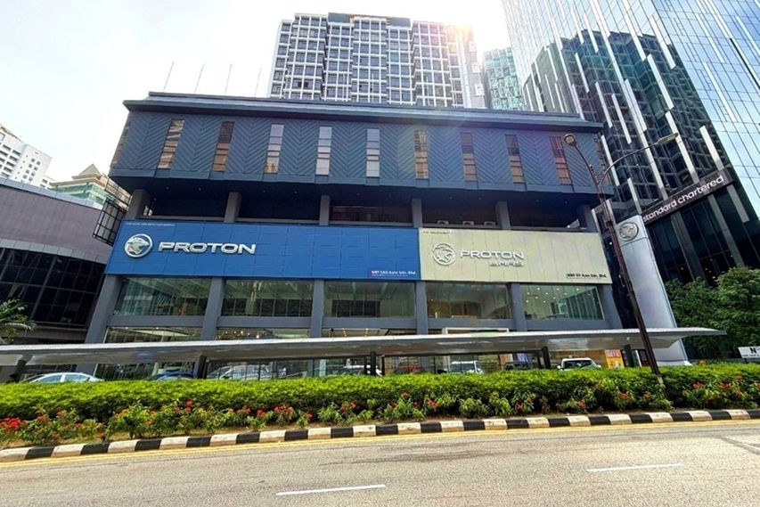 Proton emas showroom malaysia
