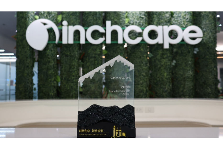 Inchcape PH receives nod from Changan Auto Group 