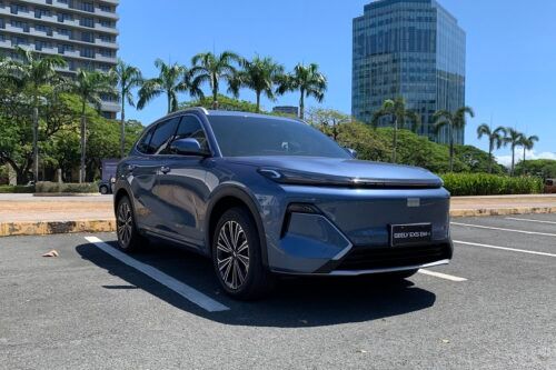 Geely EX5 EM-i vs other PHEV crossovers