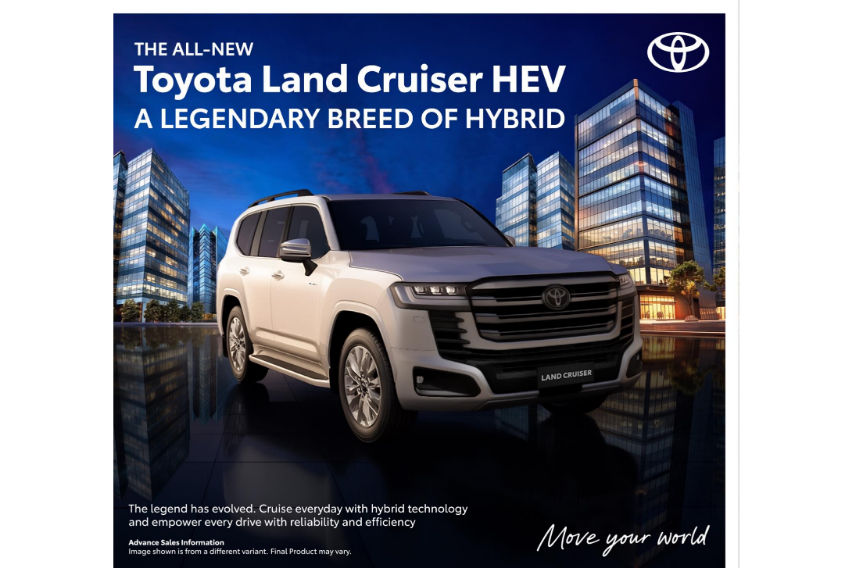 Toyota Motor Philippines PIMS