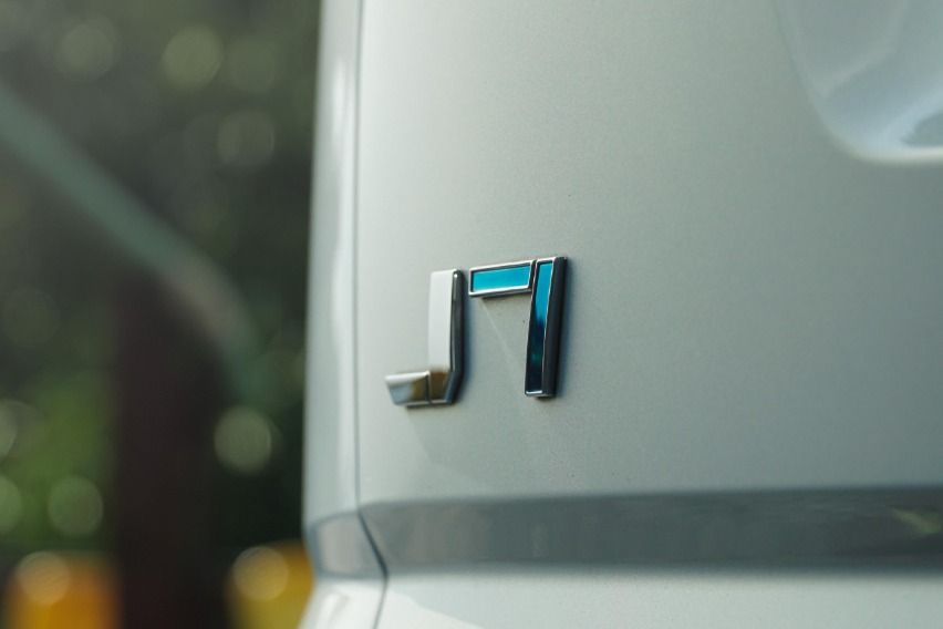 Jaecoo J7 SHS-P