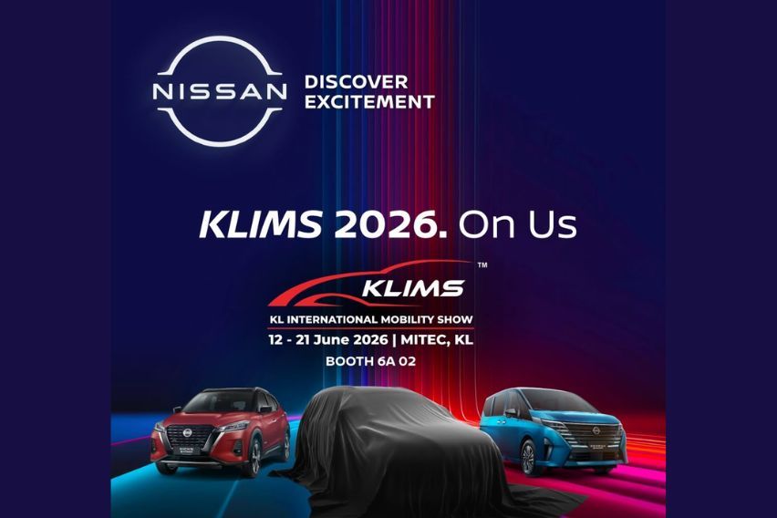 Upcoming Nissan model