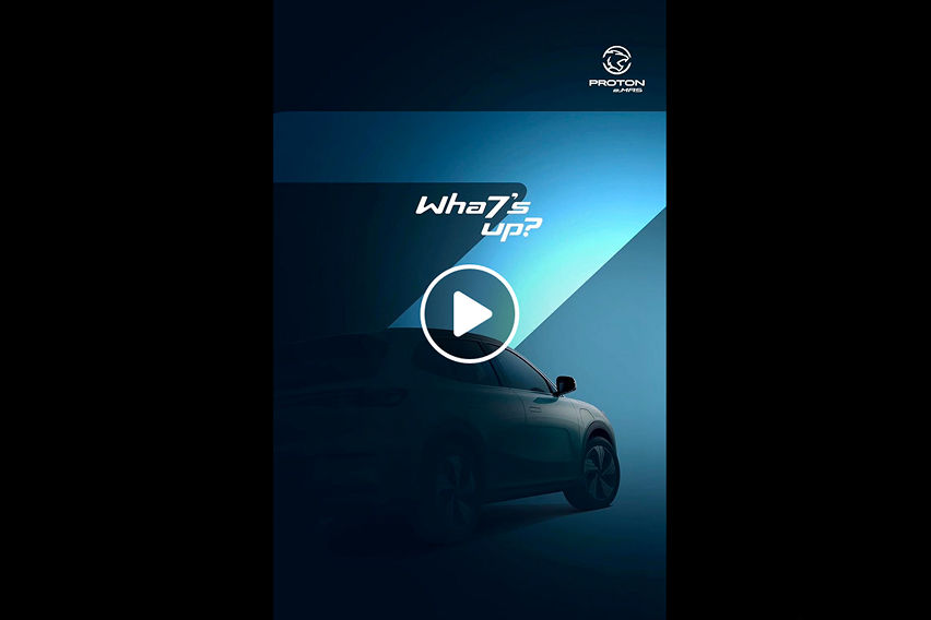 New Proton e.MAS 7&nbsp;