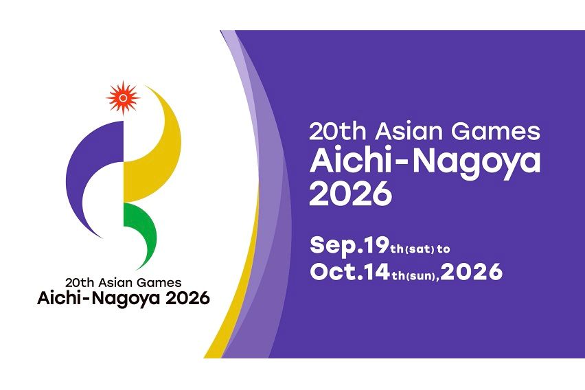 20th Asian Games