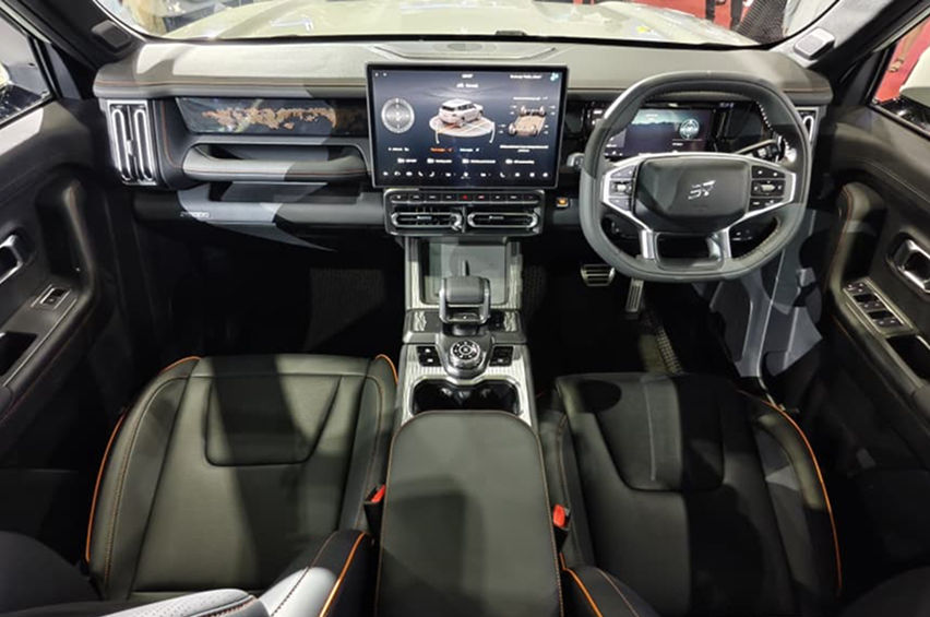 Jetour T1 interior
