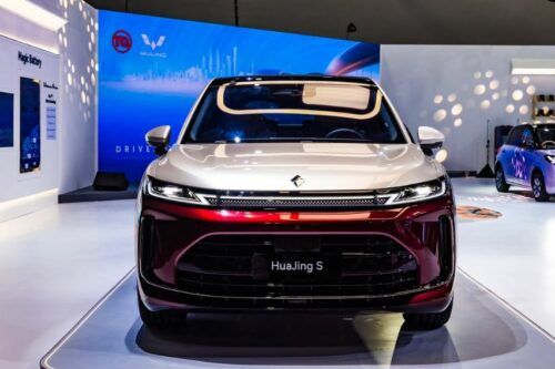 KLIMS 2026: TQ Wuling Huajing S PHEV makes official debut 