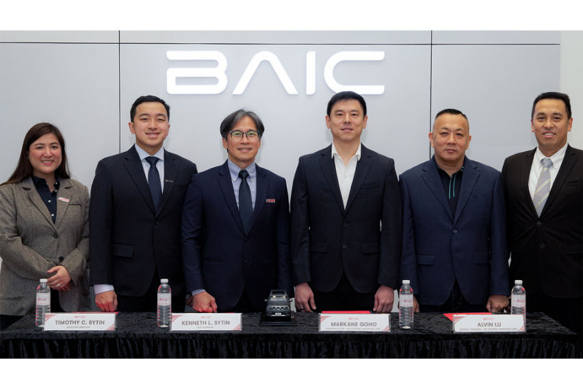 BAIC x Gateway