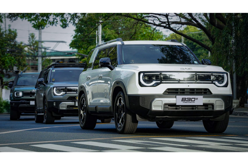 BAIC x Gateway