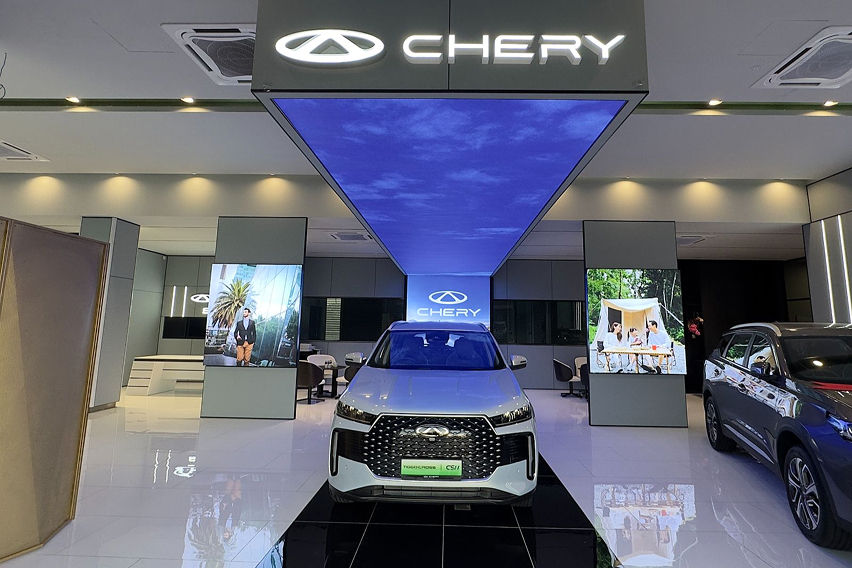 Chery Kulai 3S centre