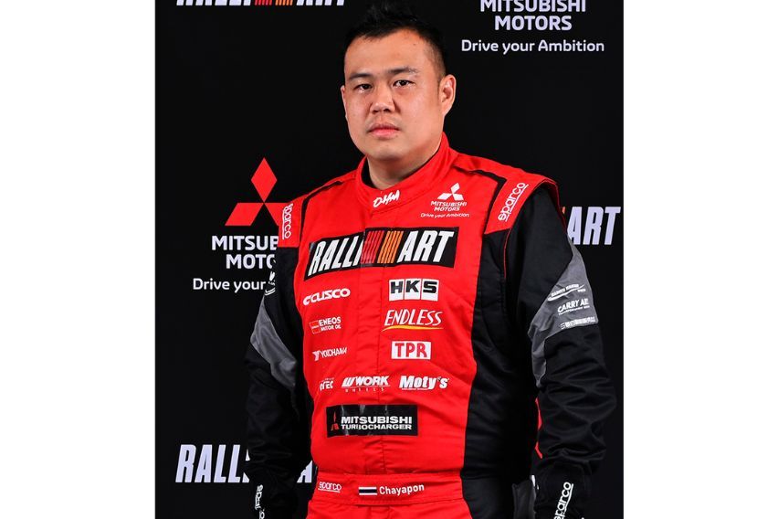 mitsubishi ralliart