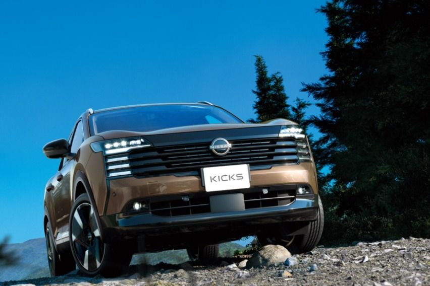 Nissan Kicks e-Power