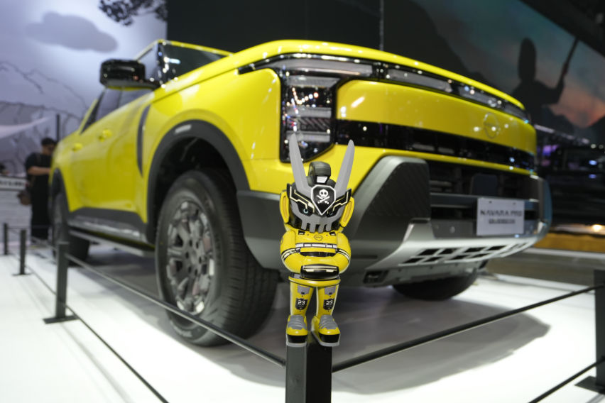 Nissan x Quiccs