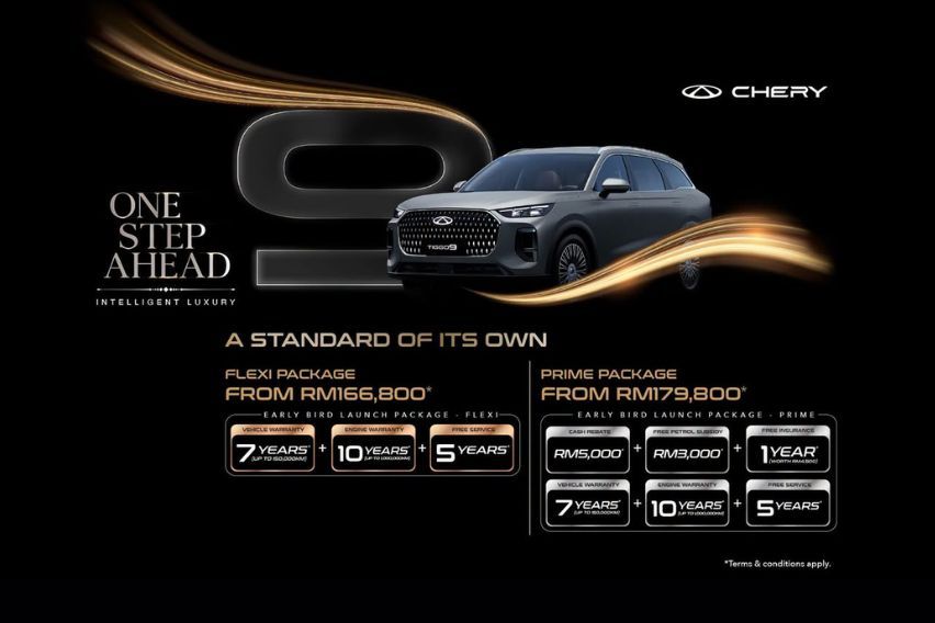 Chery Tiggo 9