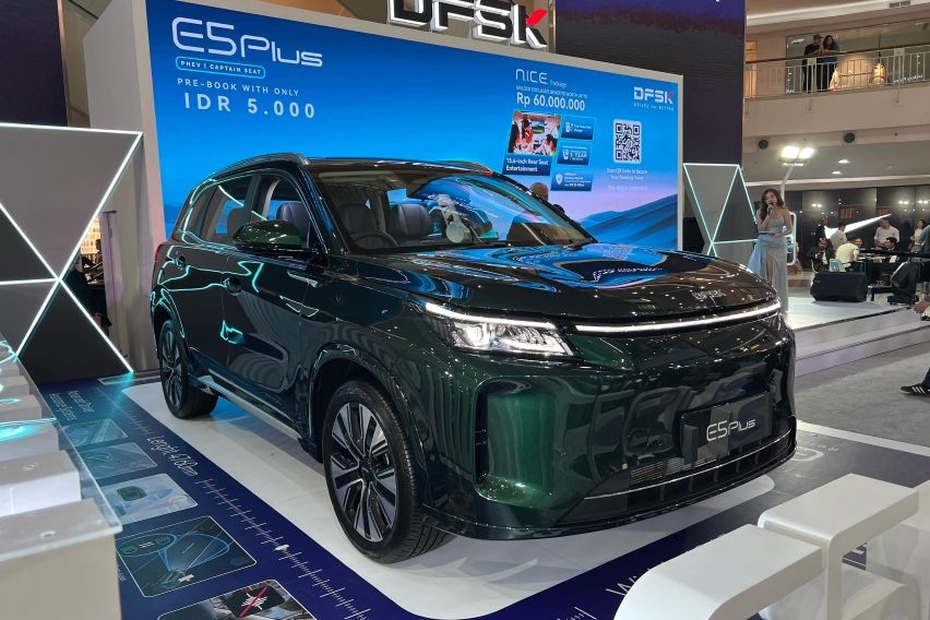 pre-booking DFSK E5 Plus Rp5.000 eksterior