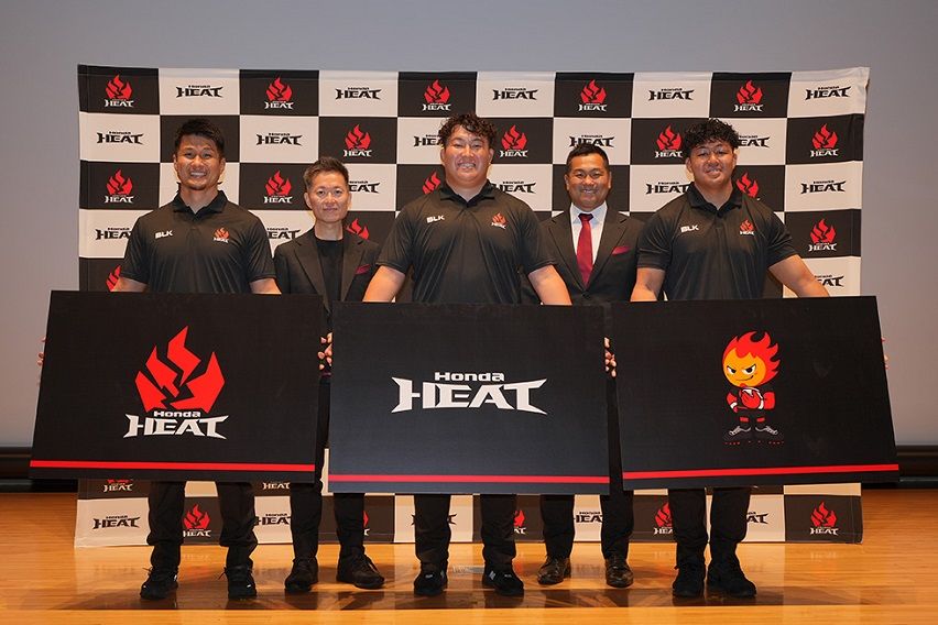 Honda Heat Rugby TeamHonda Heat Rugby Team
