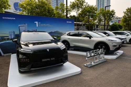 Harga Pre-Book Changan Deepal S05 EV dan REEV Mulai Rp500 Jutaan