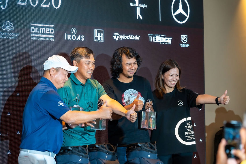 2026 Mercedes-Benz Trophy