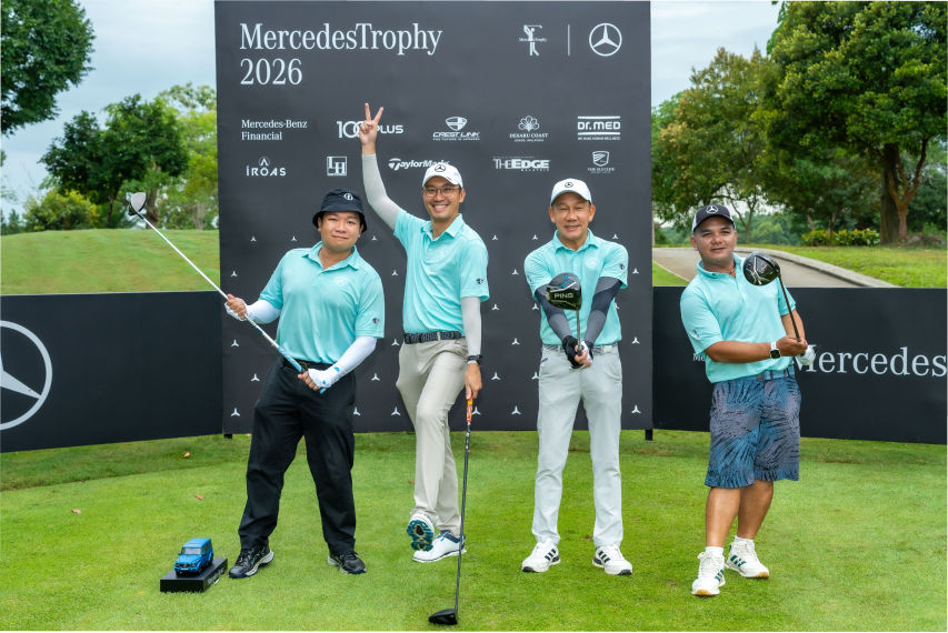 2026 Mercedes-Benz Trophy